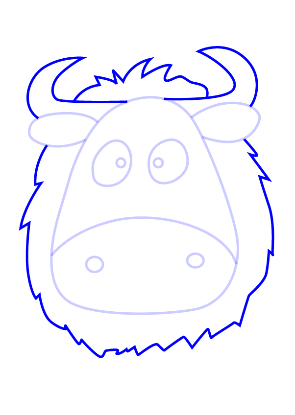 /uploads/image/2021/05/11/How to Draw an European Bison Face for Kids4.png